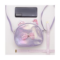 Babyhug Glitter Sling Bag - Purple