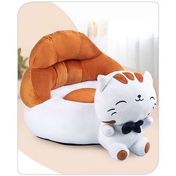 Babyhug Cat Shaped Soft Seat - Brown & White
