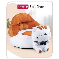 Babyhug Cat Shaped Soft Seat - Brown & White