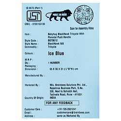 Babyhug Plug & Play Black Hawk Tricycle With Parental Push Handle & Storage Basket - Ice Blue