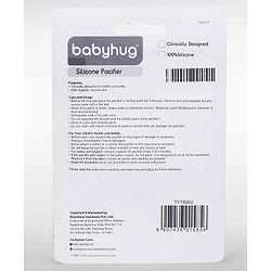 Babyhug Full Silicone Orthodontic Soother with Protective Cover Turquoise | BPA Free | Gentle on Gums | Easy to Sterilize |Psychological Breathing
