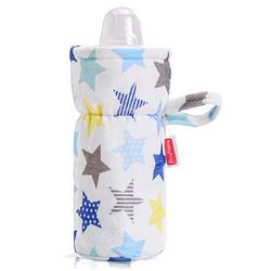 Babyhug Feeding Bottle Cover Star Print Pack of 2 Blue - Fits Upto 330 ml Each