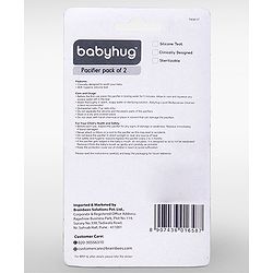 Babyhug Orthodontic Silicone Soother with Hygienic - Purple Cover Pack of 2 | BPA-Free |Baby Safe Pacifier |0+ Months