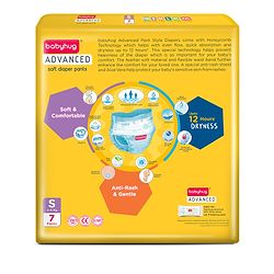 Babyhug Advanced Pant Style Diaper Small (S) Size - 7 Pieces, Honeycomb Technology, Cottony Soft Diaper with 3D Leak Guard, Latex & Alcohol Free, Anti-rash & Gentle