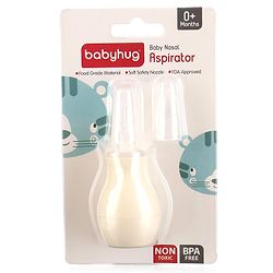 Babyhug Silicone Nasal Aspirator - Beige