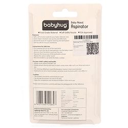 Babyhug Silicone Nasal Aspirator - Beige