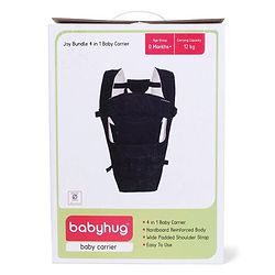 Babyhug Joy Bundle 4-in-1 Premium Baby Carrier : Lightweight, Breathable, Ergonomic design, 4 carrying positions, Head and neck support, Storage pocket, and Adjustable straps for babies up to 12 kg-Red