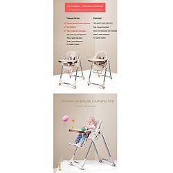 Babyhug Multifunctional Portable High Chair with 5 Level Height Adjustment -Beige| Compact Fold| Removable Wheels with Lock| Removable Double Food Tray| Cushion Seat