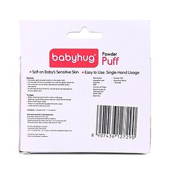 Babyhug Powder Puff with Container -Yellow