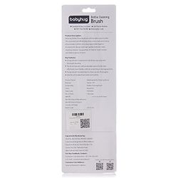 Babyhug Bottle & Nipple Cleaning Brush - Blue