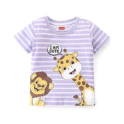 Babyhug Cotton Knit Half Sleeves Striped T-Shirt Giraffe Print - Purple