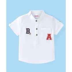 Babyhug Cotton Woven Half Sleeves Mandarin Collar Kurta Shirt With Placement Embroidery - White