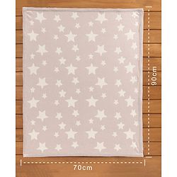 Babyhug Premium Knitted Cotton All Season Blanket Star Print - Beige White