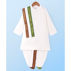 Babyhug Cambric Woven Full Sleeves Solid Dhoti Kurta Set With Angavastram - Offwhite