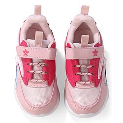 Cute Walk by Babyhug Casual Shoes With Velcro Closure - Pink