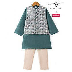Babyhug Woven Full Sleeves Solid Colour Kurta Pyjama Set with Embroidered Nehru Jacket - Green