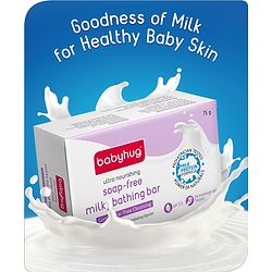 Babyhug pH 5.5 Ultra Nourishing Soap-Free Milky Bathing Bar - 75 g |Free Soap Tray |Does not Dry Skin|Prevents Rashes | Dermatologically & Pediatrician Tested|Extra Mild | Gentle Tear-free Cleansing