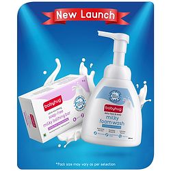Babyhug pH 5.5 Ultra Nourishing Soap-Free Milky Bathing Bar - 75 g |Free Soap Tray |Does not Dry Skin|Prevents Rashes | Dermatologically & Pediatrician Tested|Extra Mild | Gentle Tear-free Cleansing