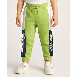 Babyhug French Terry Knit Full Length Track Pants with Race Print - Light Green