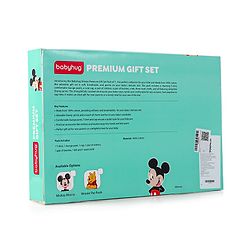 Babyhug Disney Premium Gift Set with Winnie The Pooh Print Navy Blue & Red - Pack of 7
