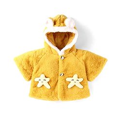 Babyhug Woven Half Raglan Sleeves Hooded Sweatjacket With Star Applique - Yellow