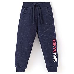 Babyhug Terry Cotton Knit Full Length Track Pant with Pockets & Text Print - Navy Blue