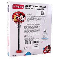 Disney Mickey Height Adjustable Shooting Basketball PlaySet for Kids|Play with Fun|Indoor and Outdoor Games for Kids