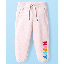 Babyhug Terry Knit Full Length Lounge Pants with Happy Text Patch - Grey