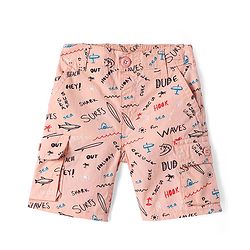 Babyhug Poplin Woven Above Knee Length Bermuda with Beach Print - Peach