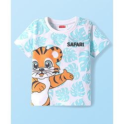Babyhug Cotton Knit Half Sleeves T-Shirt with Safari Theme Print - White