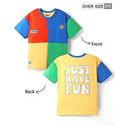 Babyhug Cotton Knit Half Sleeves Oversized Henley Neck Color Block T-Shirt with Back & Front Print - Yellow & Red