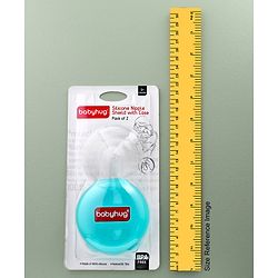 Babyhug Silicone Nipple Shield With Case Pack of 2 - Turquoise