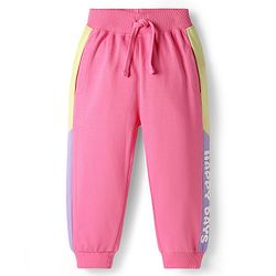 Babyhug Terry Cotton Knit Full Length Cut & Sew HD Text Printed Lounge Pant - Pink