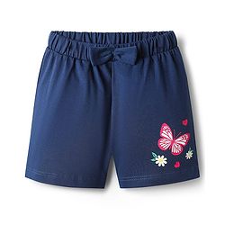 Babyhug Cotton Mid Thigh Length Fuits Printed Shorts - White main image 1