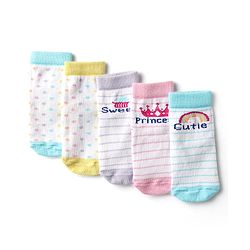 Cute Walk by Babyhug Knit Ankle Length Anti-bacterial Sock with Stripe Design Pack of 5 - Multicolor