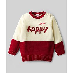 Babyhug Knitted Full Sleeves Pullover Sweater With Text Embroidery - Dark Red & Cream