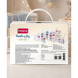 Babyhug Bundle of joy Complete Skincare Gift Set - Pack of 9