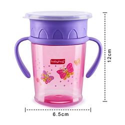 Babyhug 360 Degree Spill Proof All Round Sipper Pink & Purple - 360 ml | Spill Resistant | BPA Free | Soft Silicone | Dual Handle | EN Certified