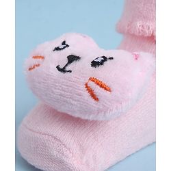 Cute Walk by Babyhug Sock Shoes With Animal Applique - Multicolour