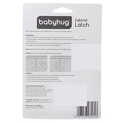 Babyhug Door Stopper - White