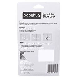 Babyhug Slide Door Lock - White