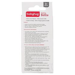 Babyhug Anti Colic Sterilizable Feeding Bottle Blue - 60 ml