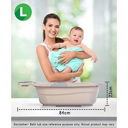Babyhug Large Bath Tub with Bath Sling Smiley Print - Brown (Print may vary)