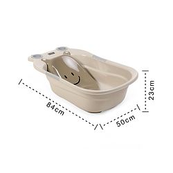 Babyhug Large Bath Tub with Bath Sling Smiley Print - Brown (Print may vary)