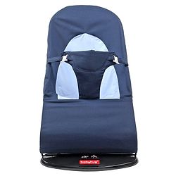Babyhug Light weight Baby Bouncer with Safety Harness - Navy Blue