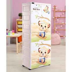 Babyhug 7 Layers High Density Plastic Storage Cabinet Baby Lion Print - White & Cream
