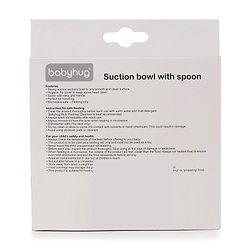 Babyhug Suction Bowl with Spoon - Yellow Blue