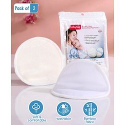 Babyhug Reusable 3 Layer Bamboo Breast Pads - Pack of 2