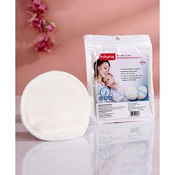 Babyhug Reusable 3 Layer Bamboo Breast Pads - Pack of 2