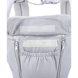 Babyhug Cherish 5-in-1 Hip Seat Baby Carrier: Ergonomic design with padded straps, Breathable fabric, Foldable head support, storage pockets, and 5 carrying positions for babies up to 15 kg-Grey